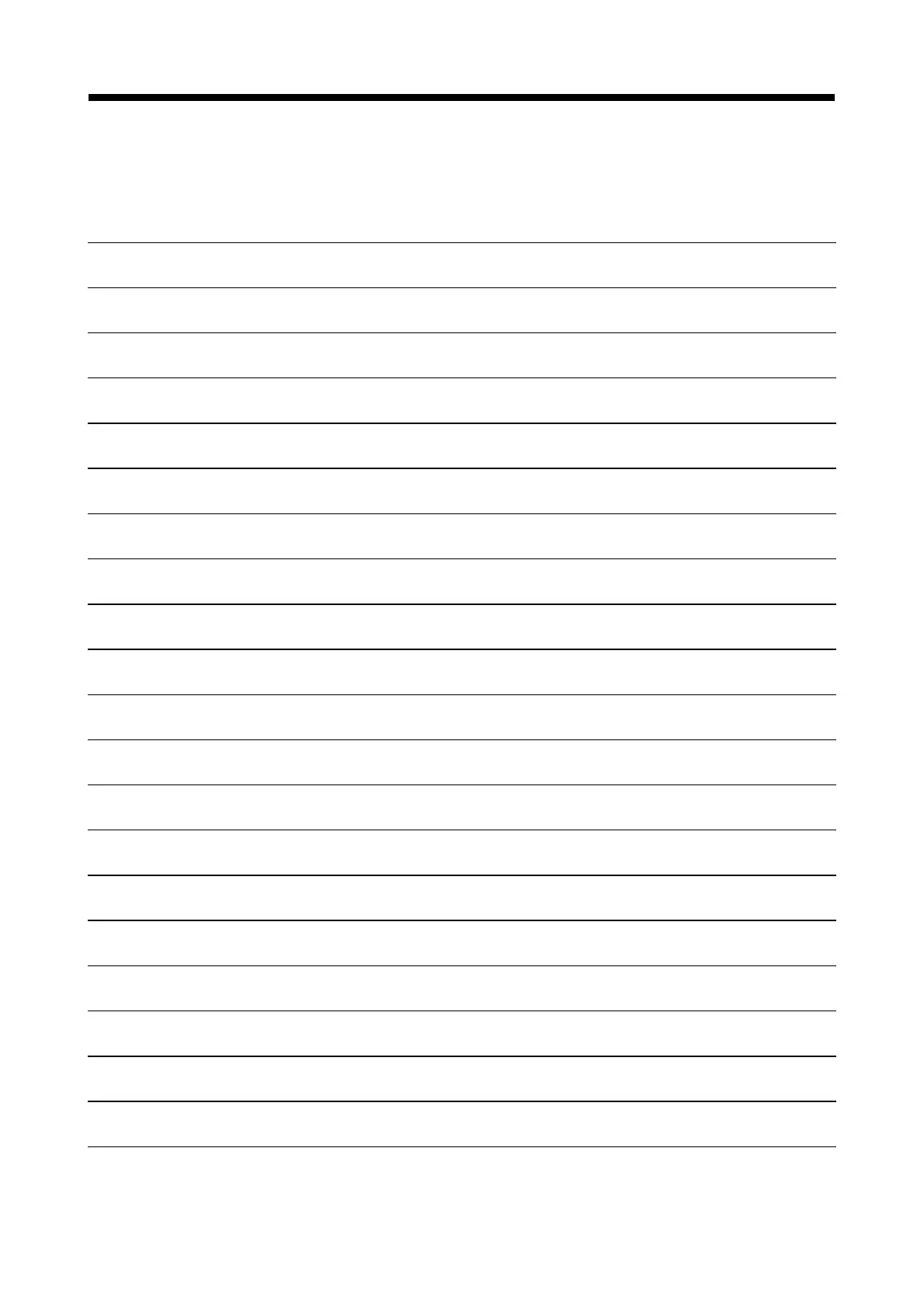 Page #225 background image