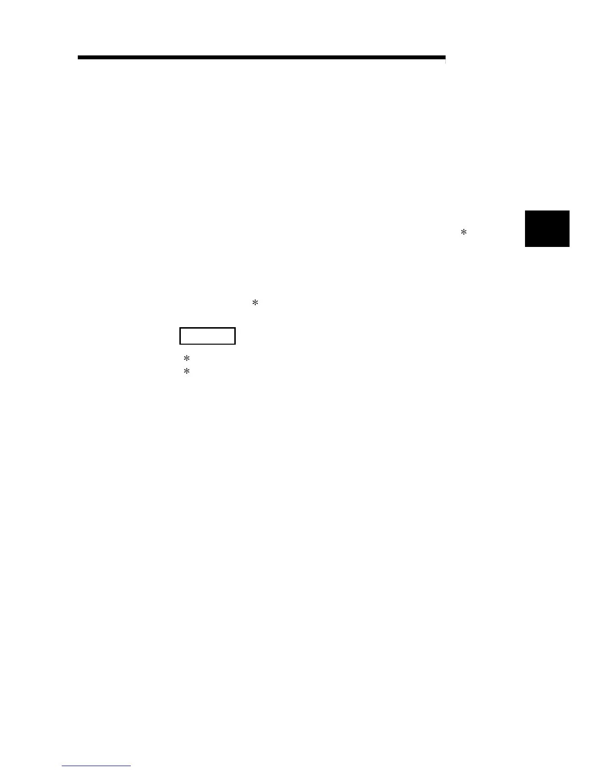 Page #332 background image
