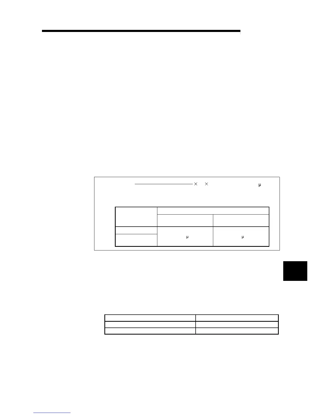 Page #380 background image