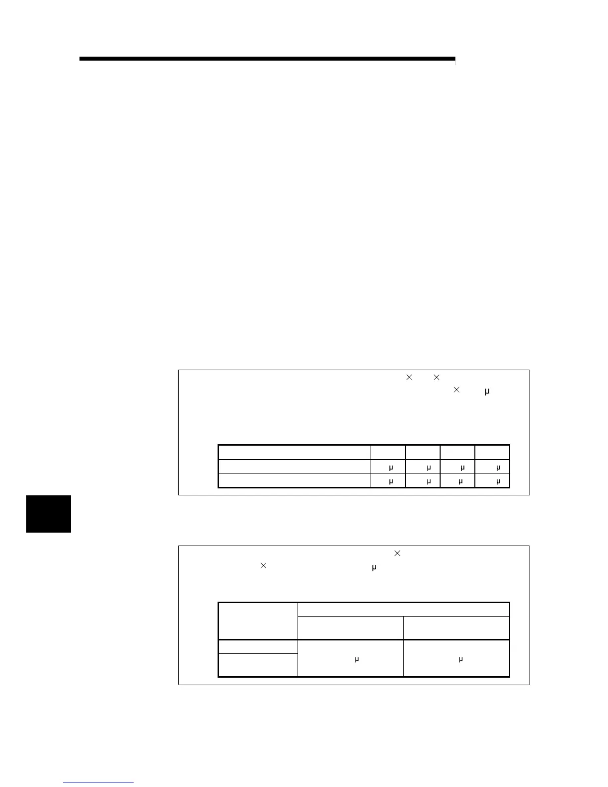 Page #381 background image