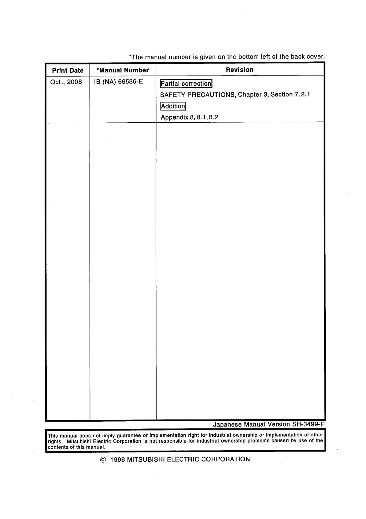 Page #8 background image