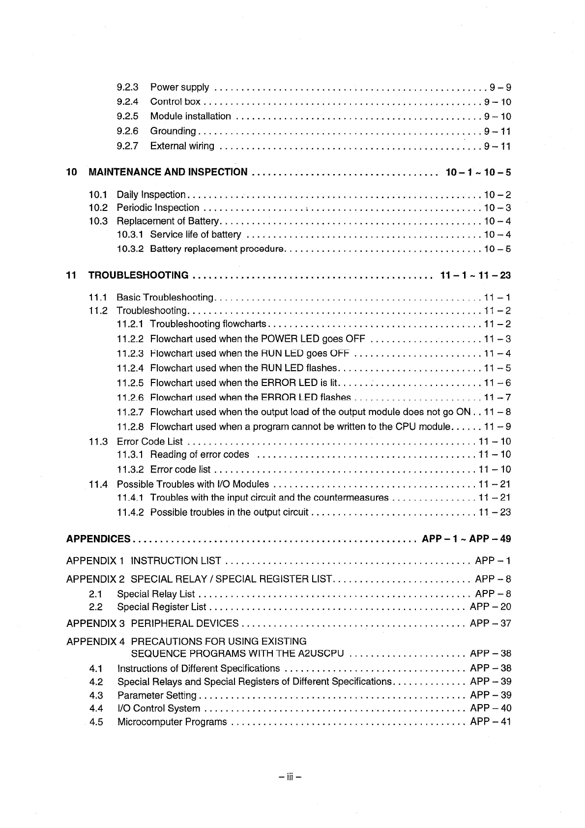 Page #11 background image