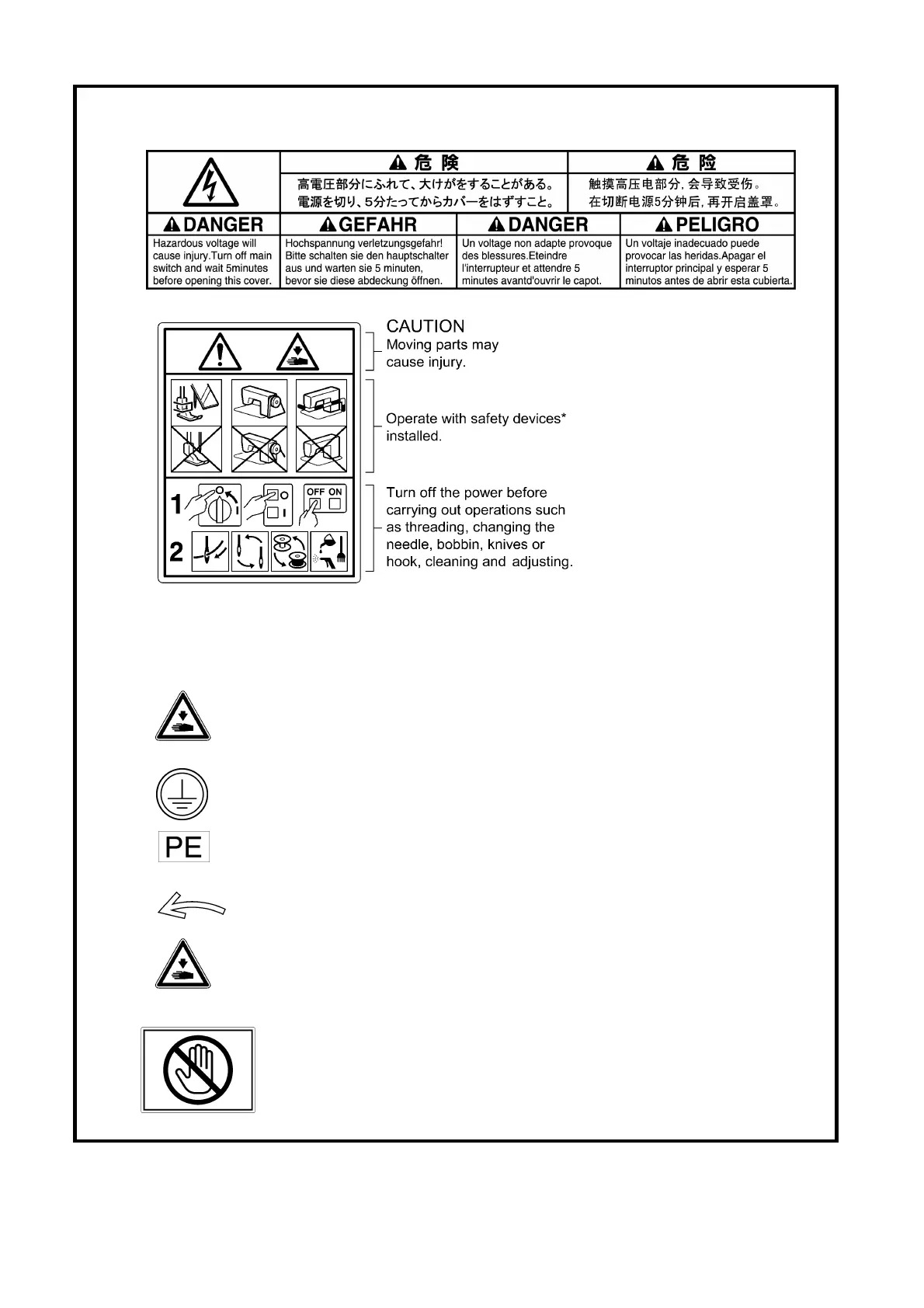 Page #6 background image