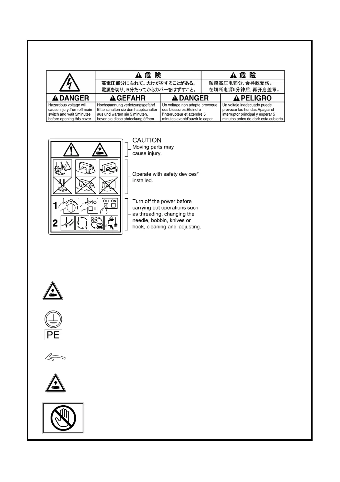 Page #6 background image