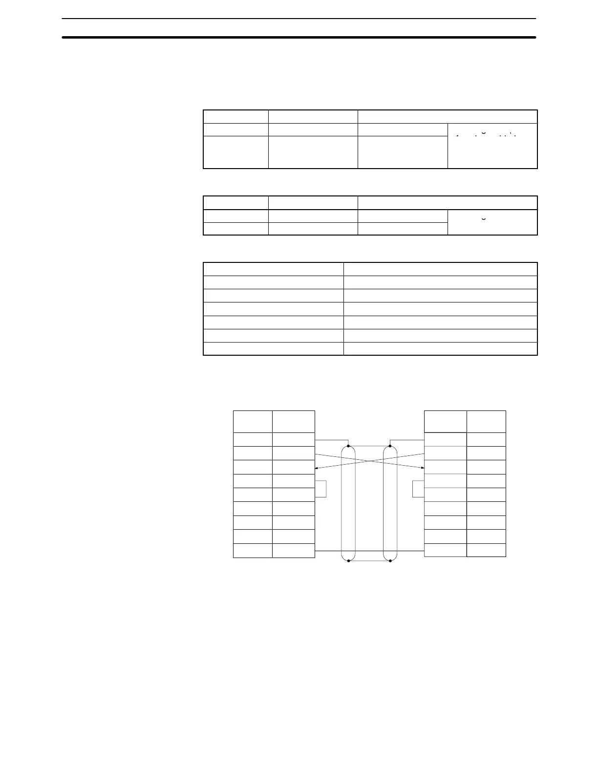 Page #217 background image