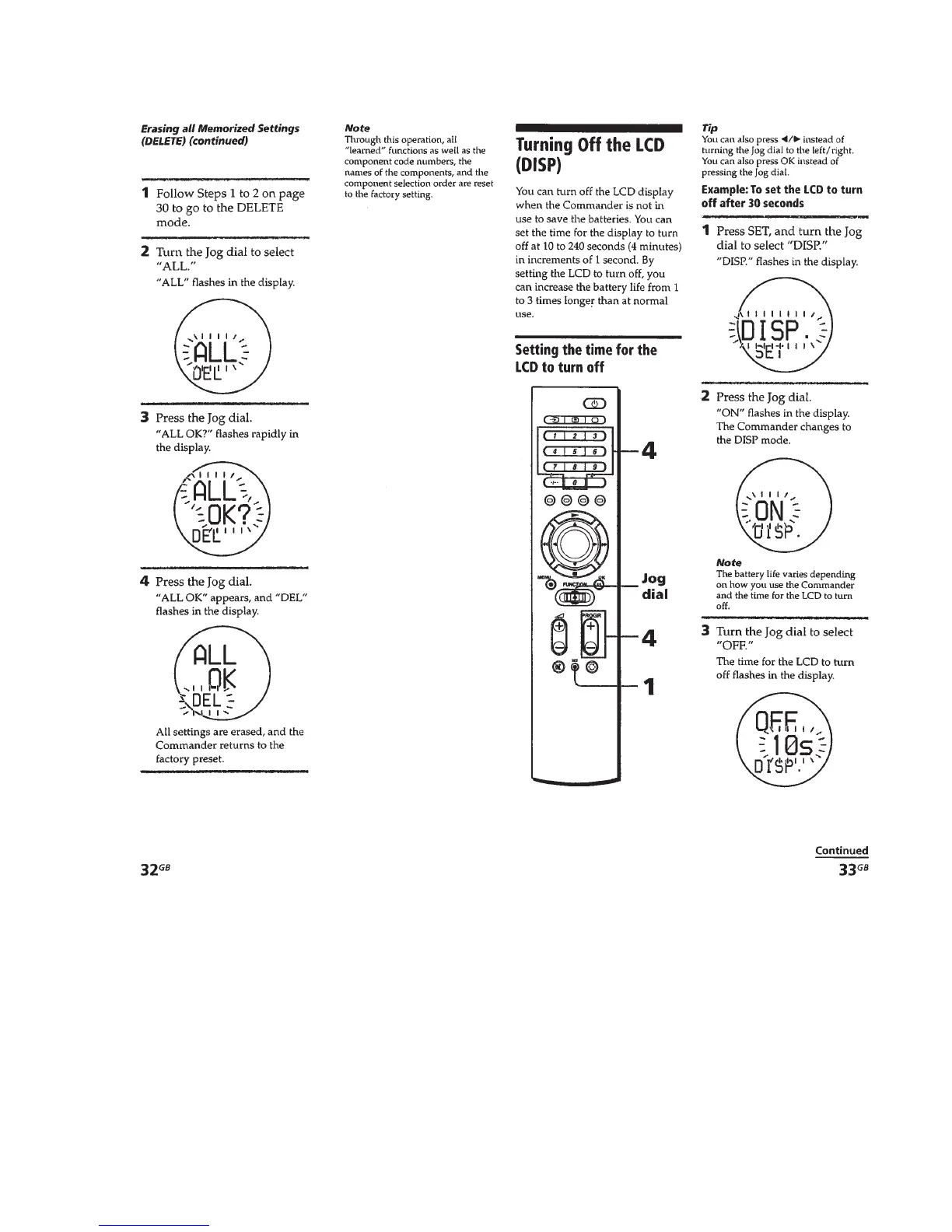 Page #17 background image