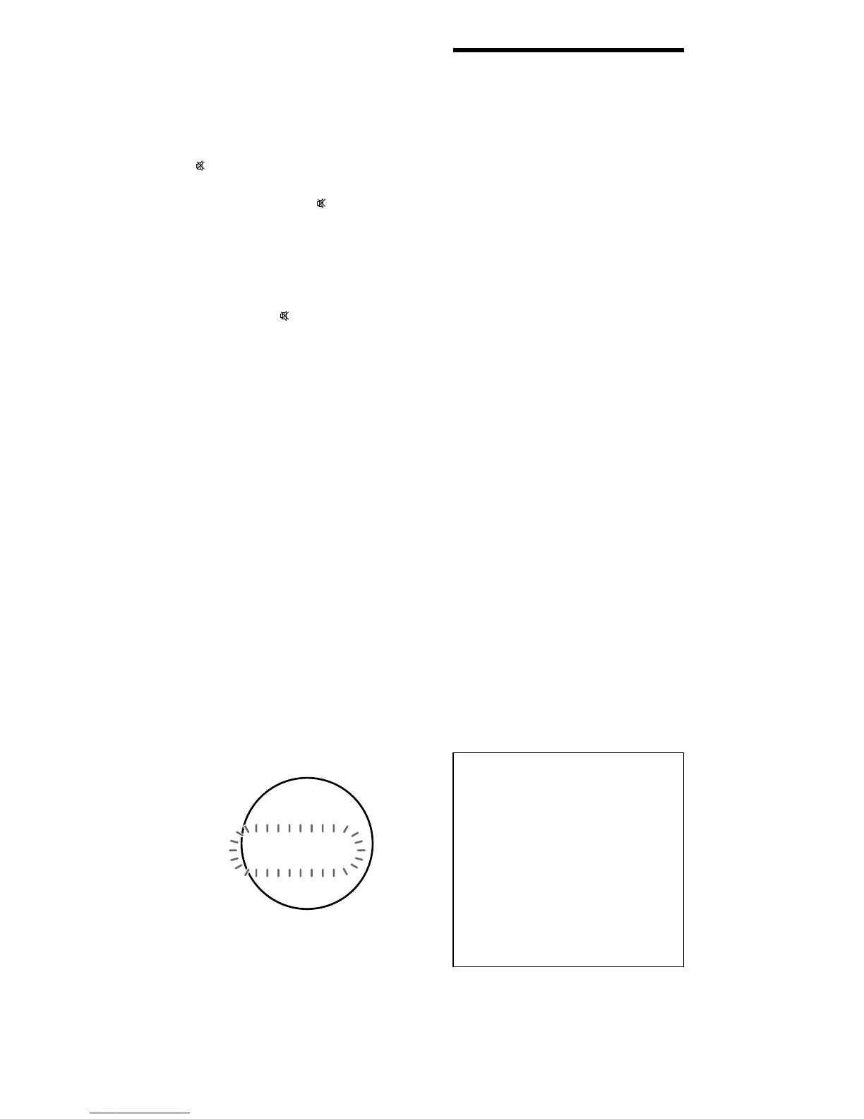 Page #60 background image