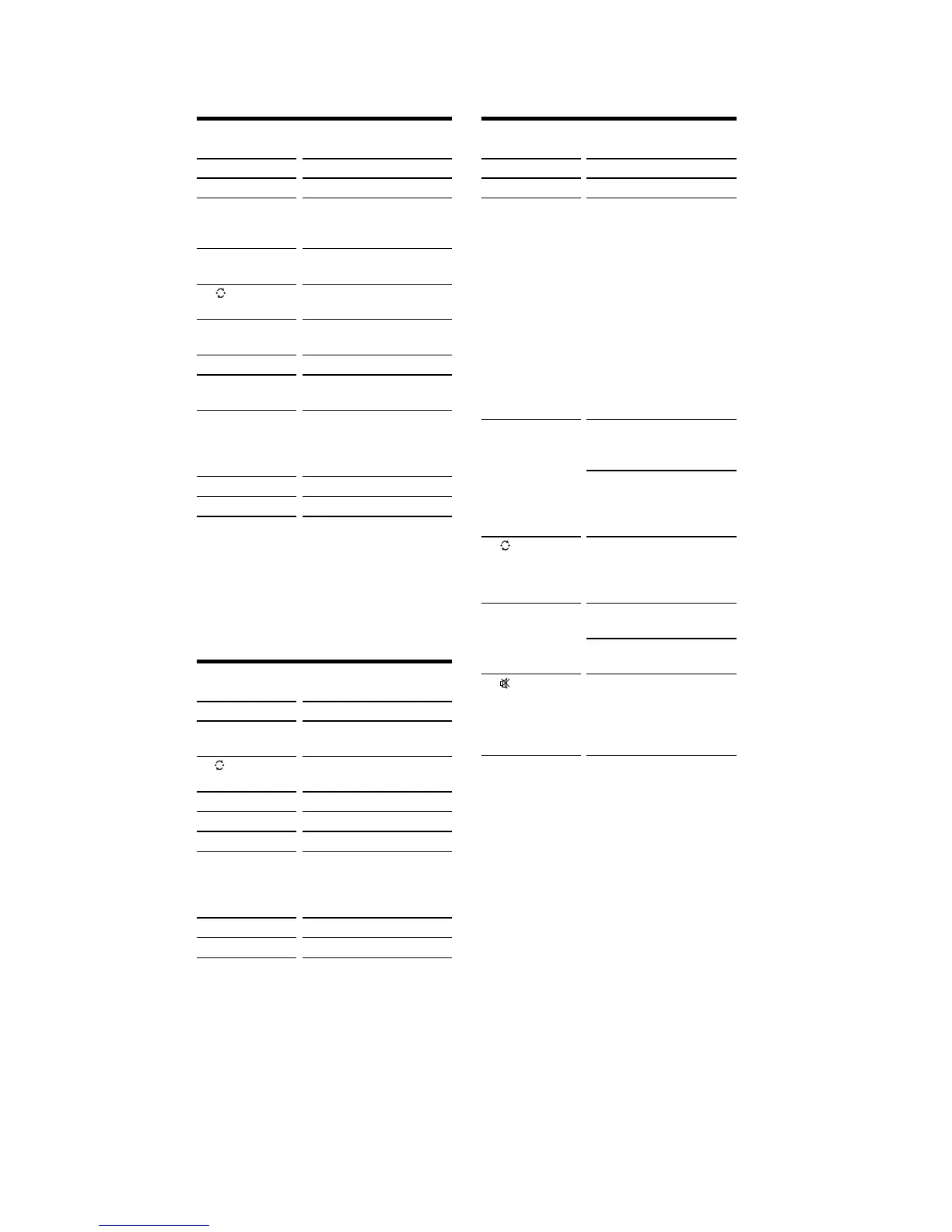 Page #83 background image