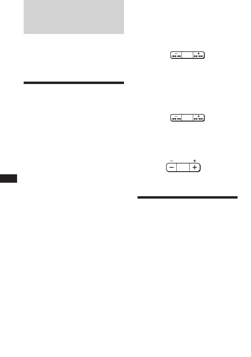 Page #76 background image