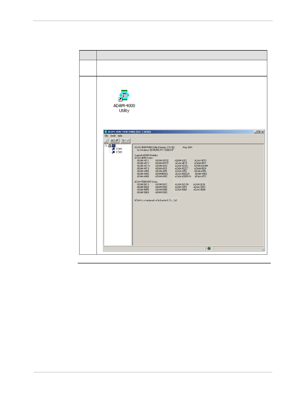 Page #125 background image