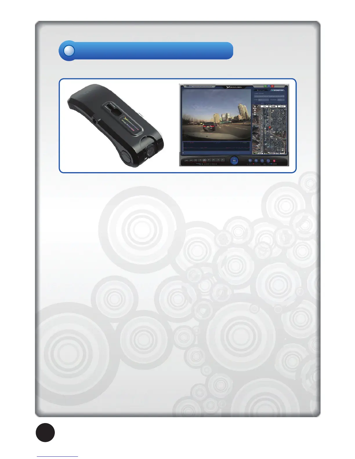 Page #2 background image