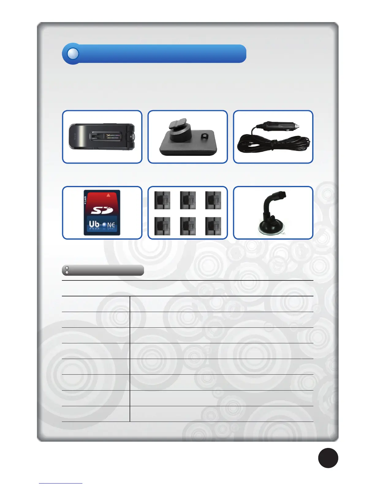 Page #3 background image
