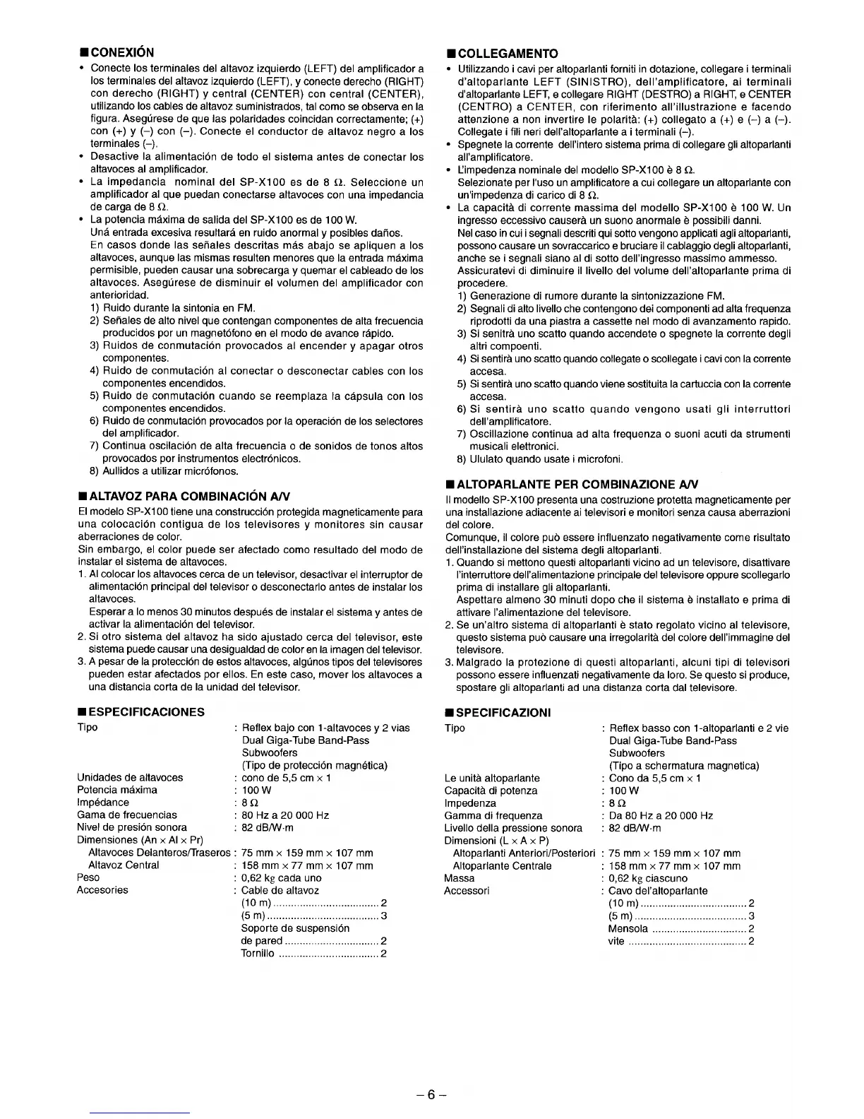 Page #6 background image