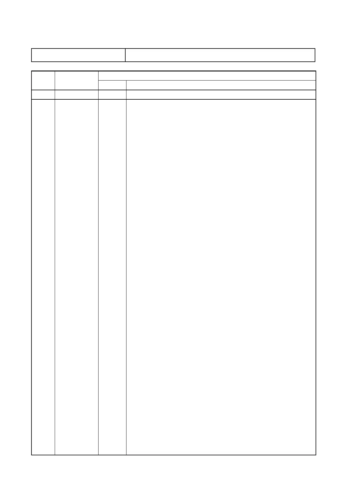 Page #475 background image