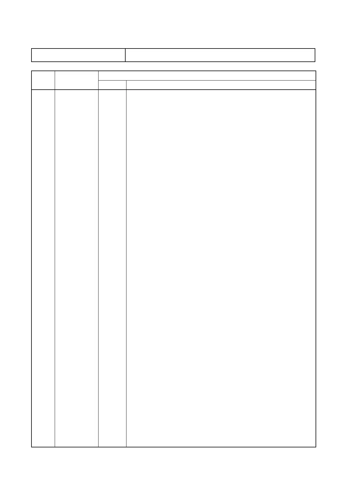 Page #476 background image