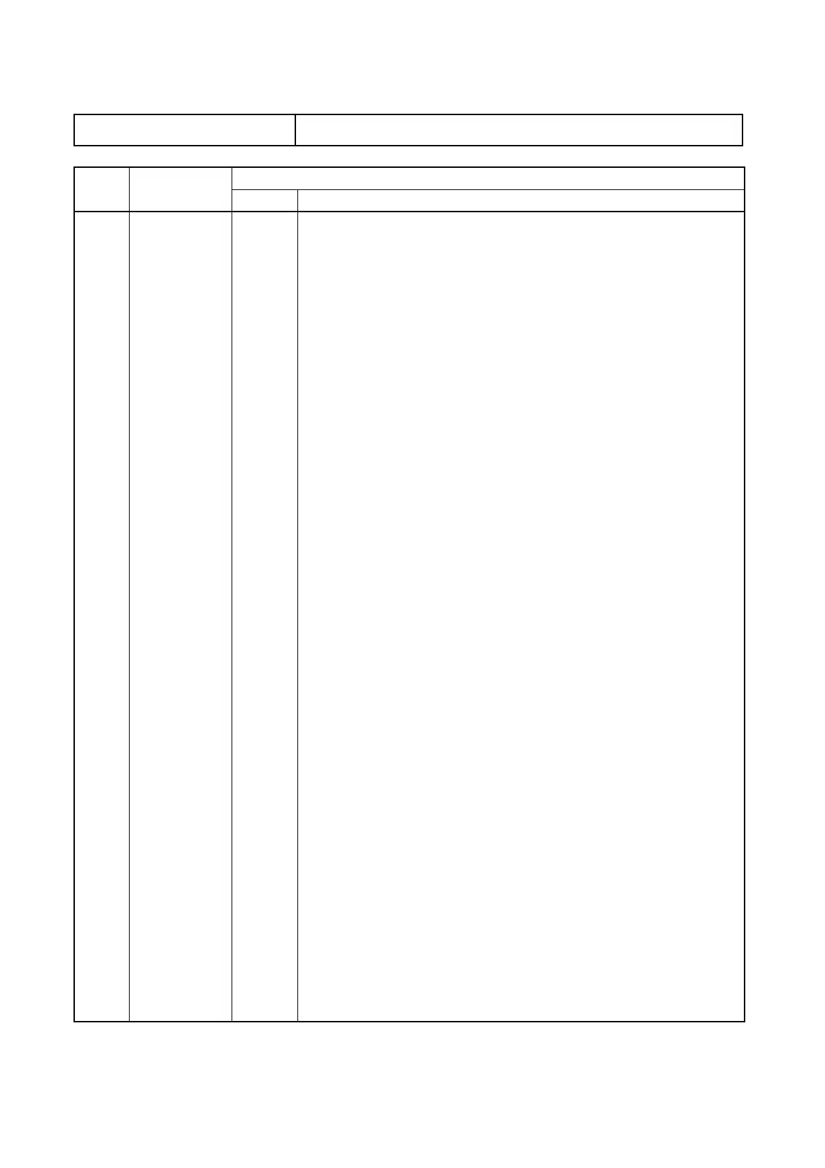 Page #477 background image