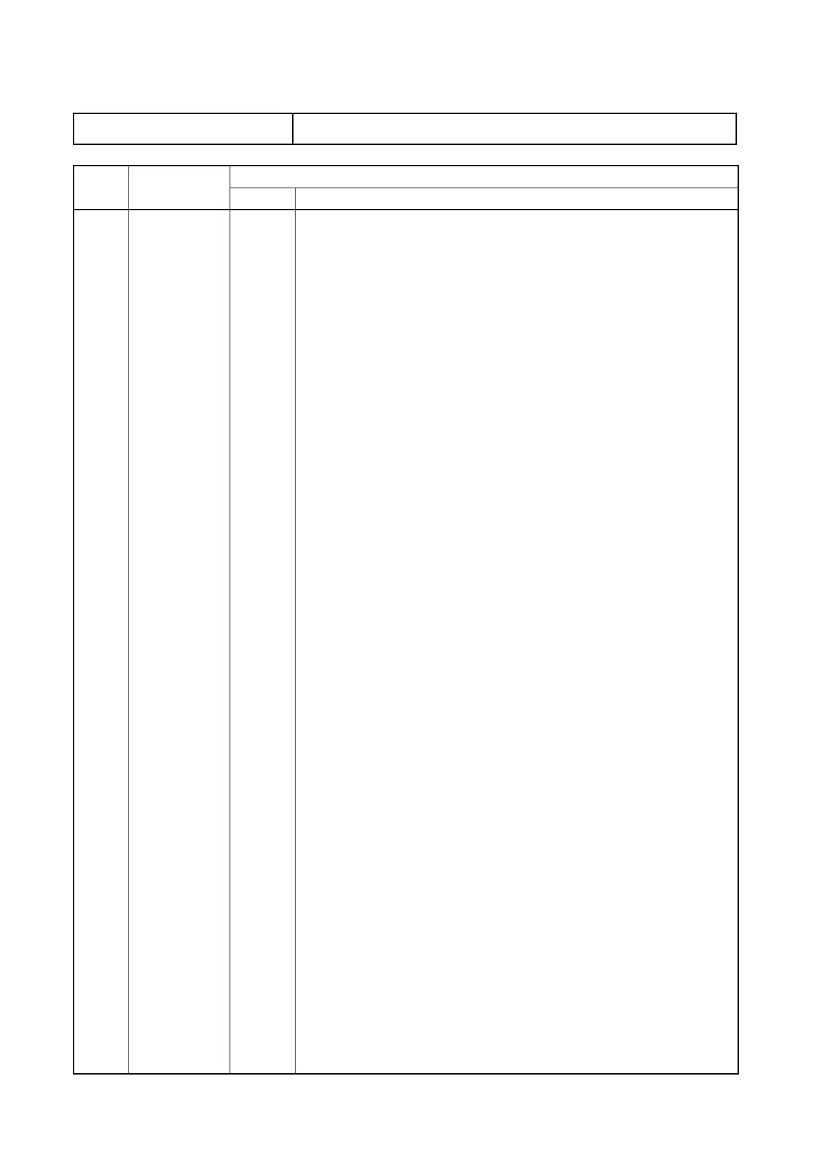 Page #478 background image