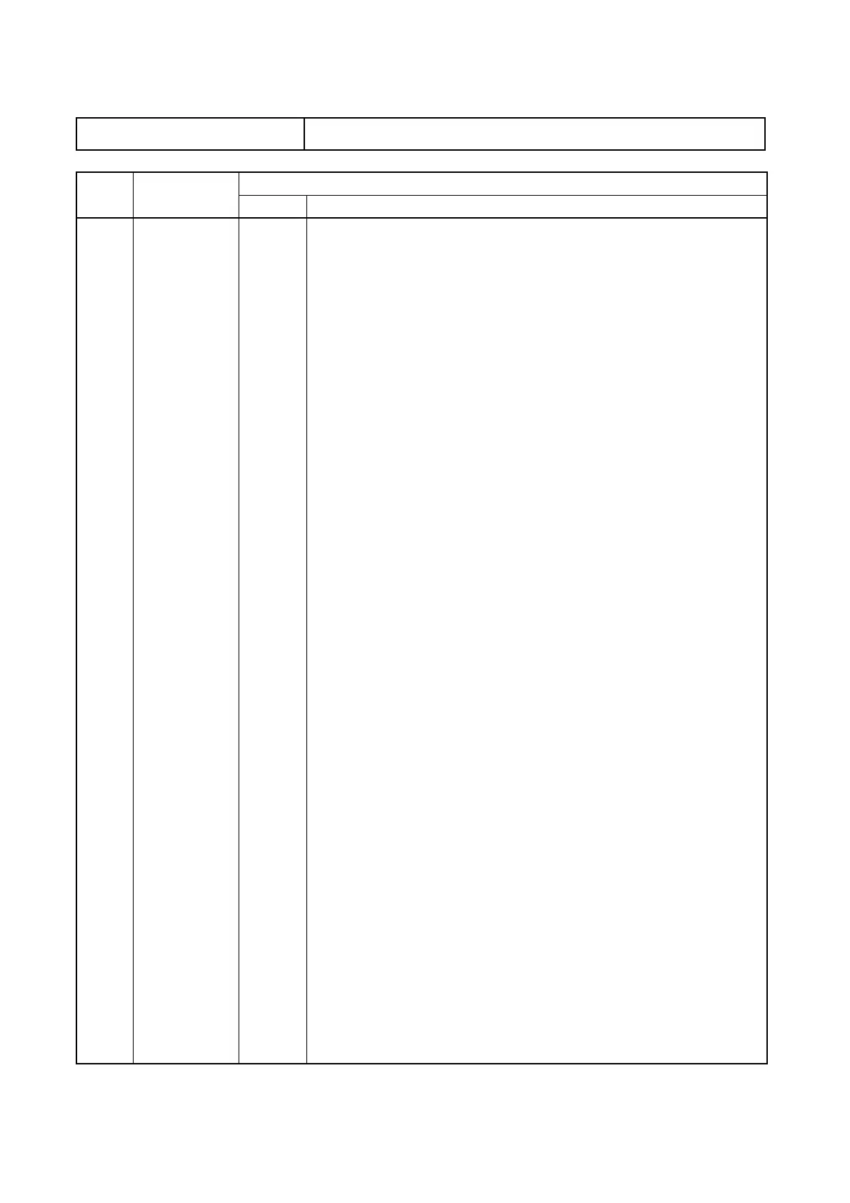 Page #481 background image