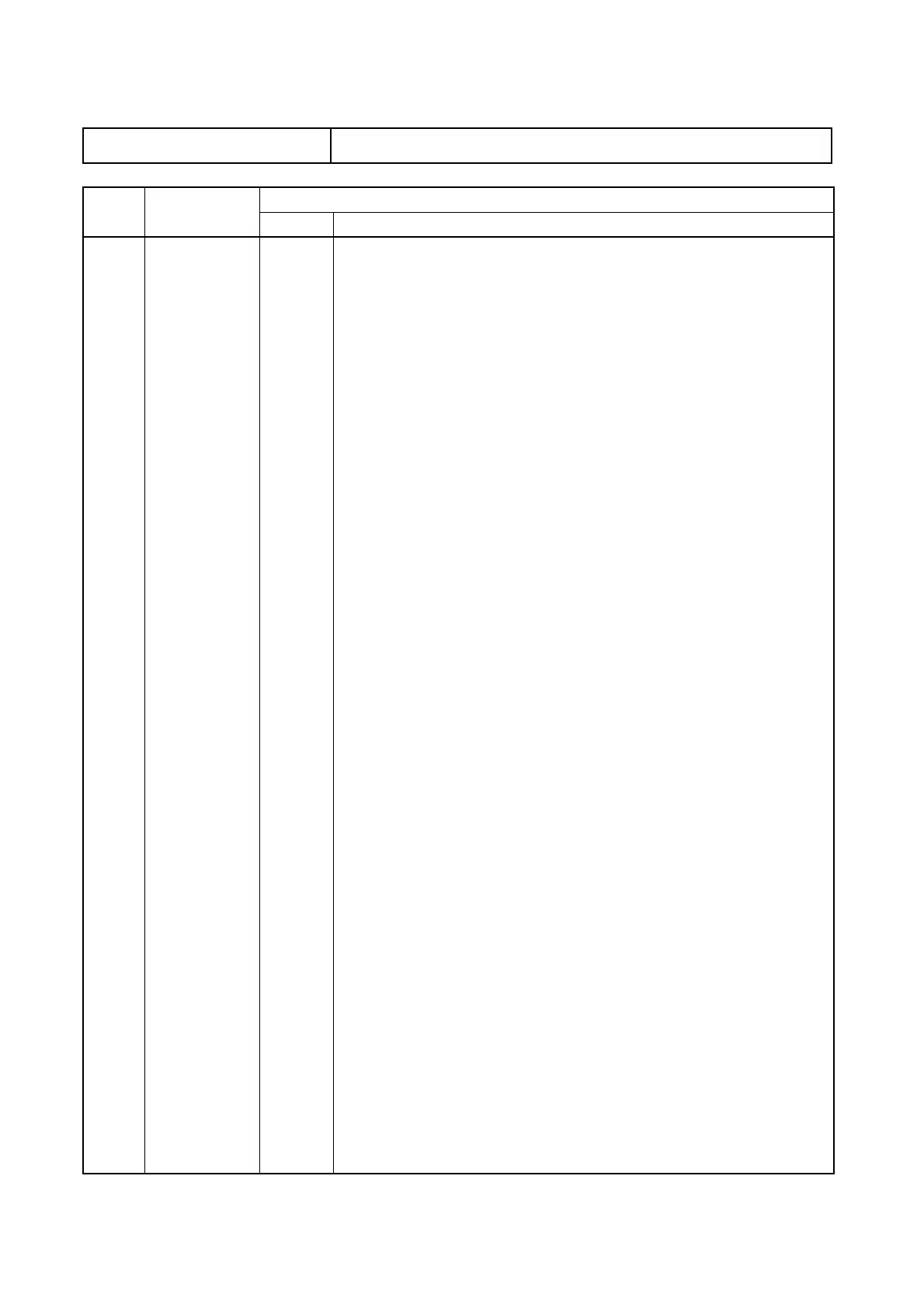 Page #482 background image