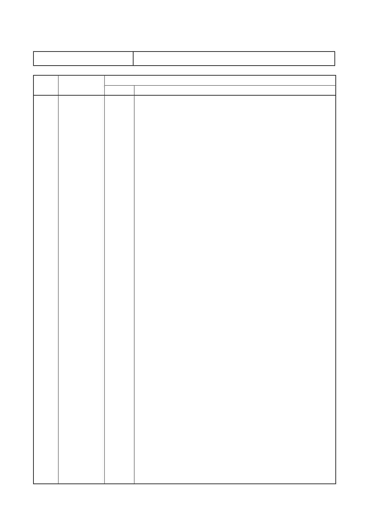 Page #484 background image