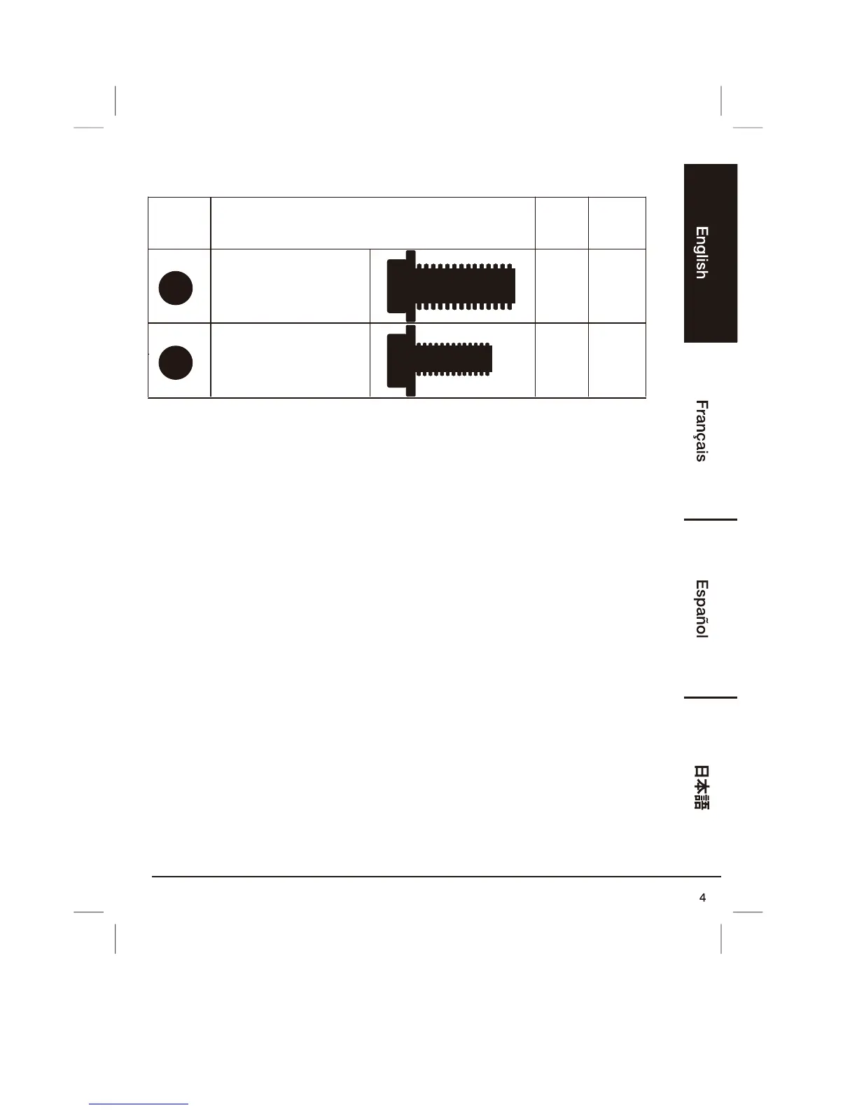 Page #4 background image