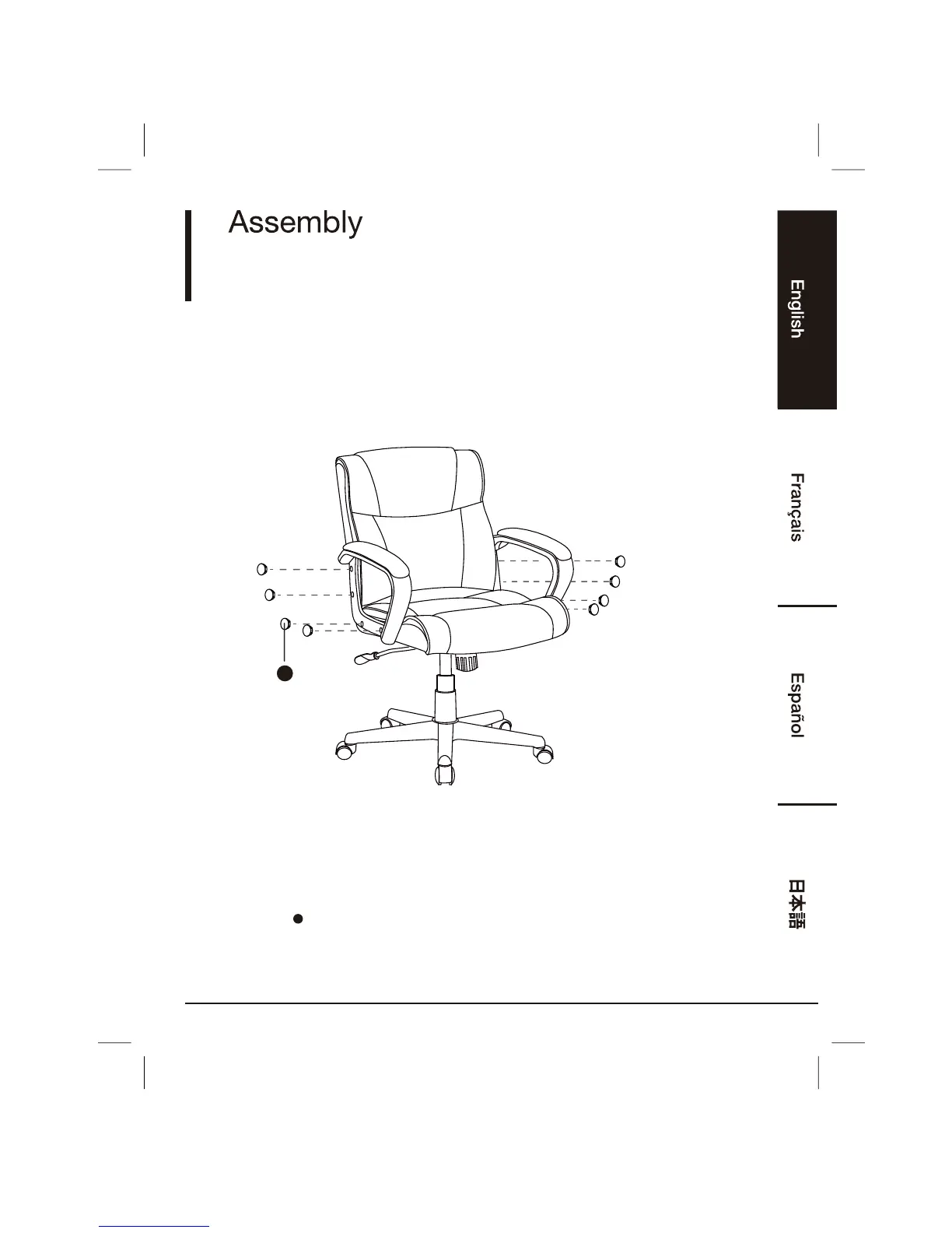 Page #12 background image
