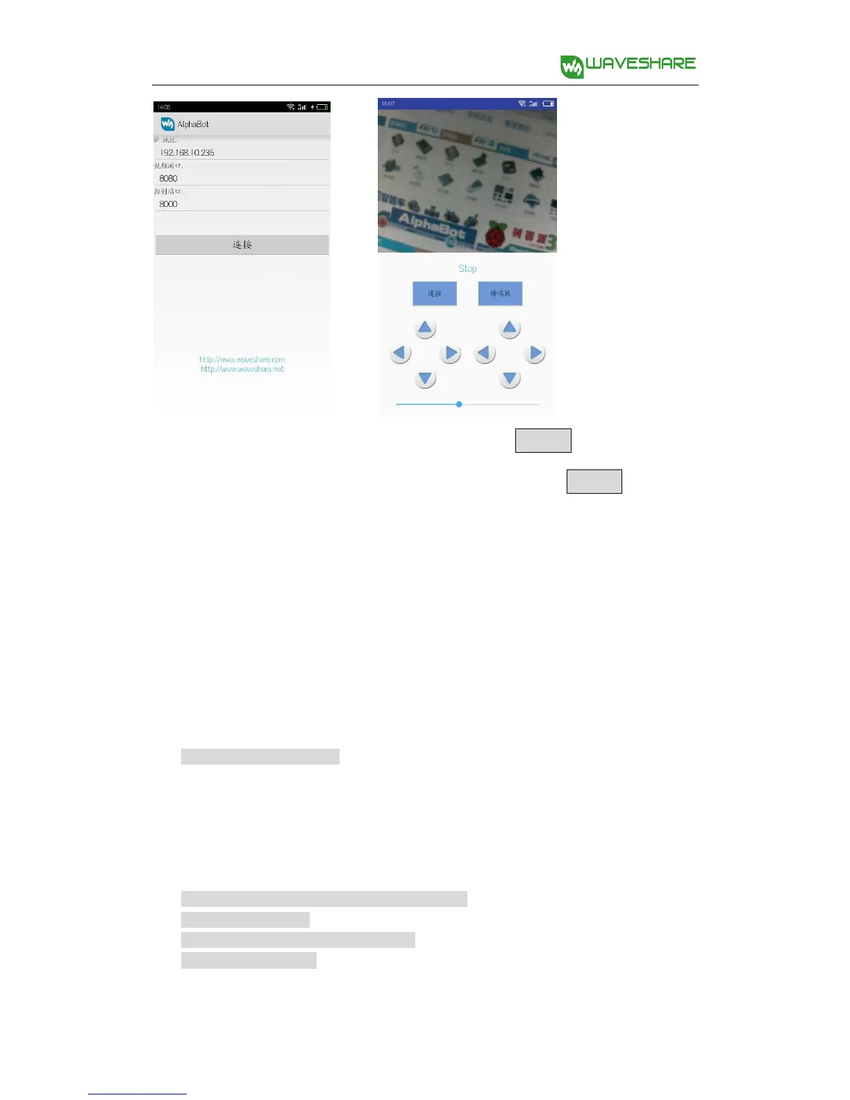 Page #42 background image