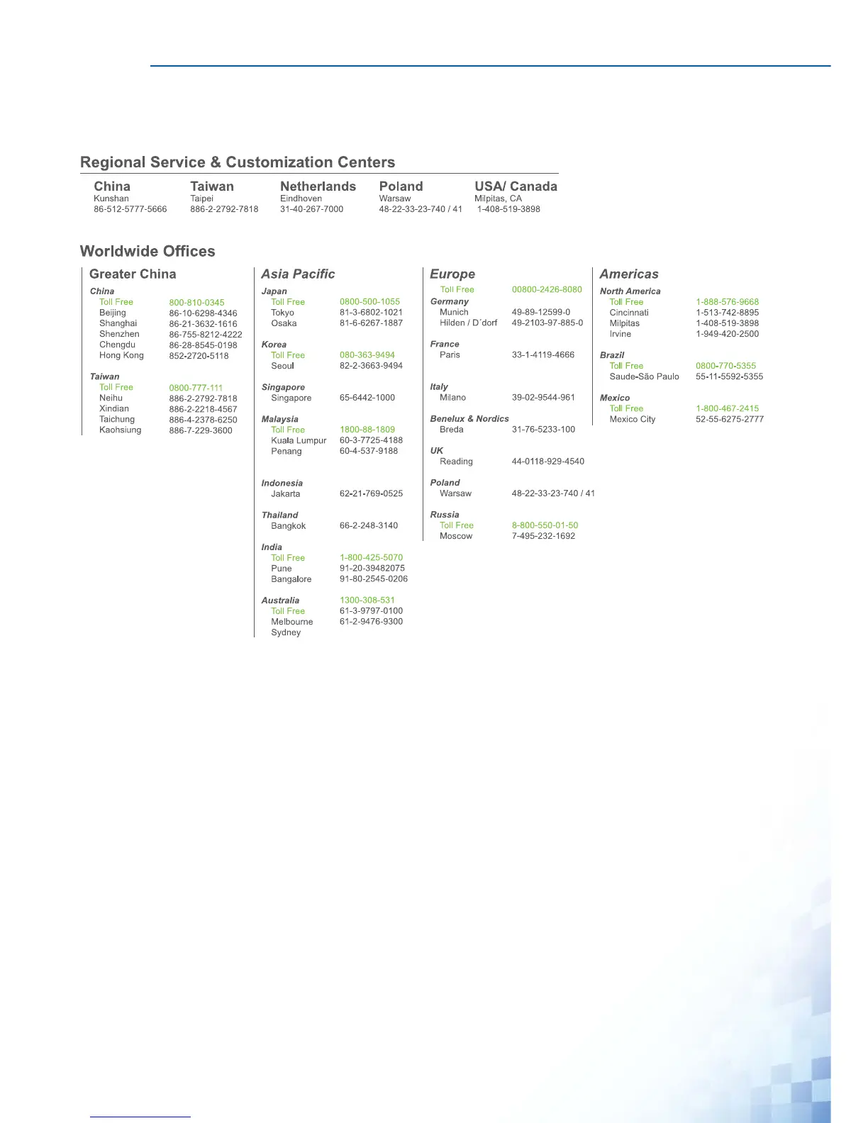Page #9 background image