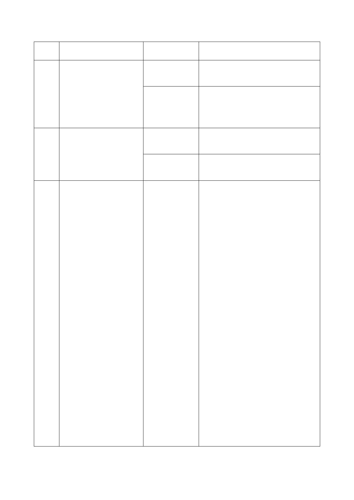 Page #84 background image