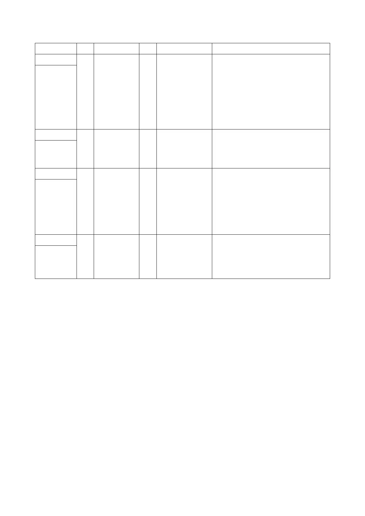 Page #237 background image