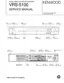 Preview: Service Manual