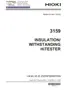 Preview: User Guide