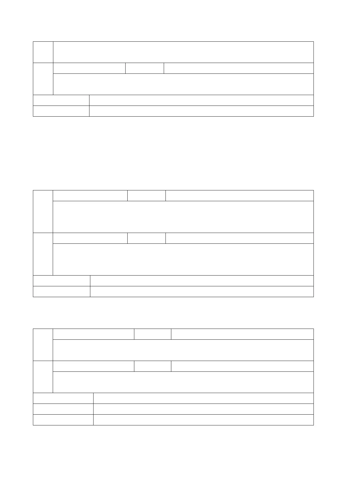 Page #499 background image