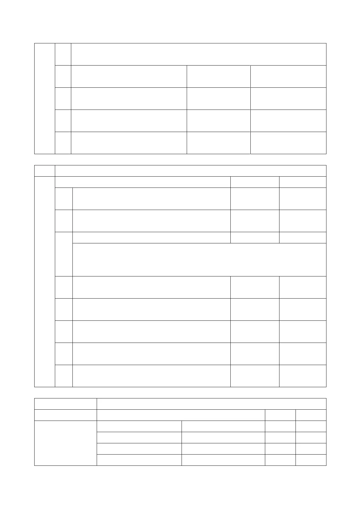 Page #532 background image