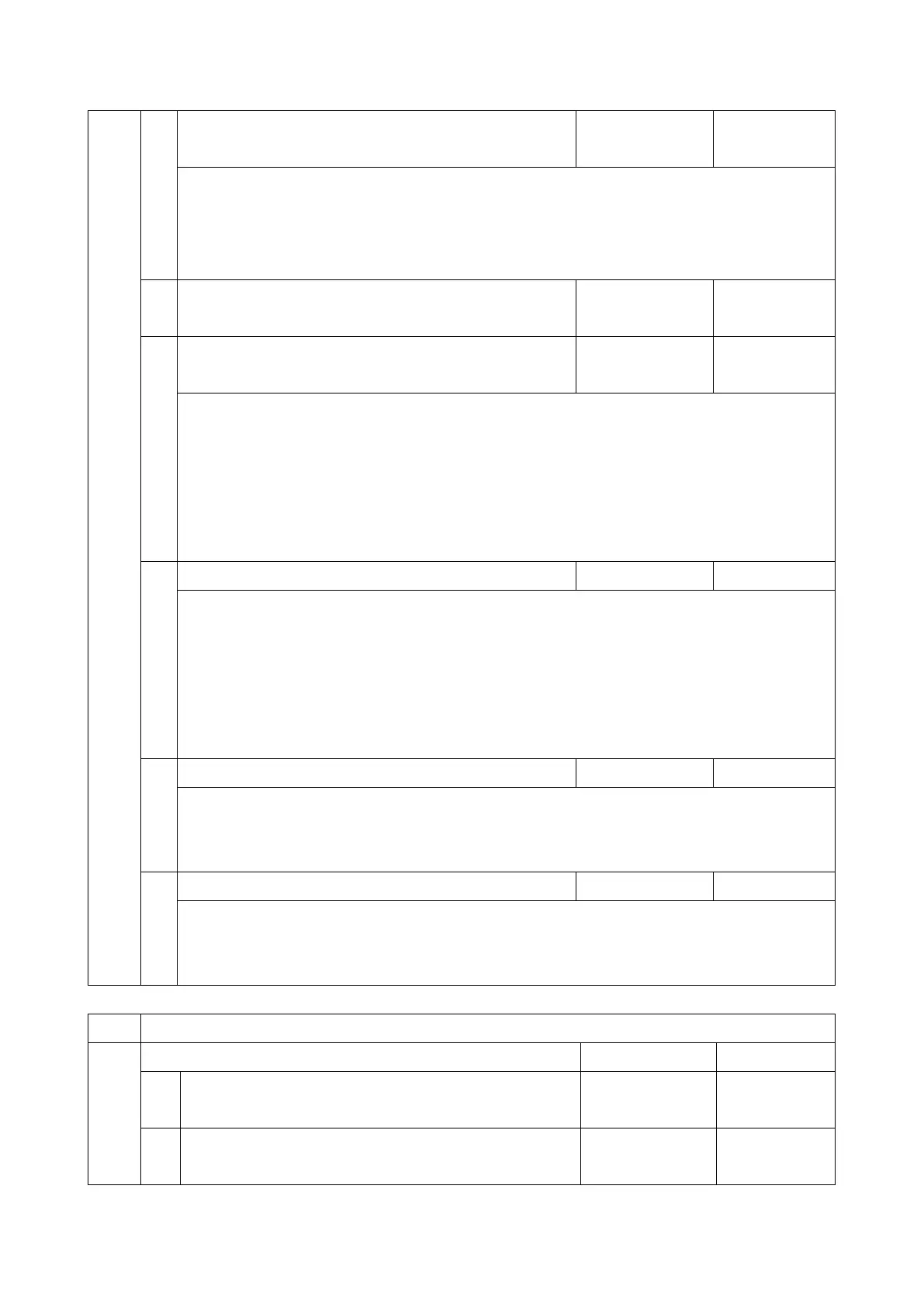 Page #535 background image