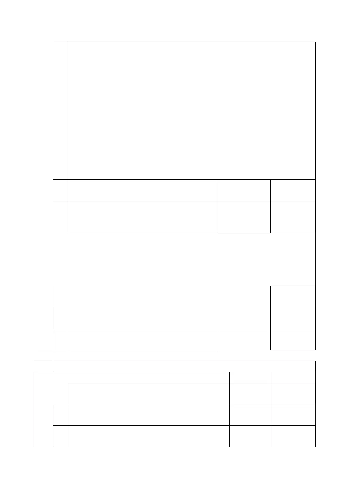 Page #537 background image