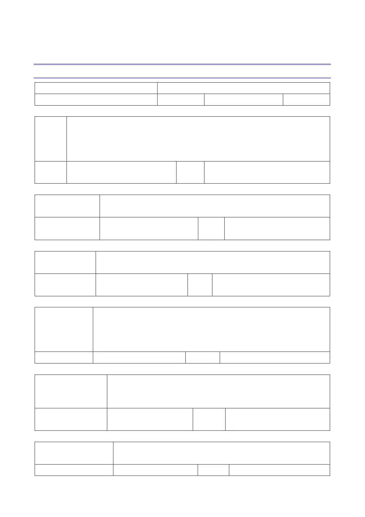 Page #540 background image
