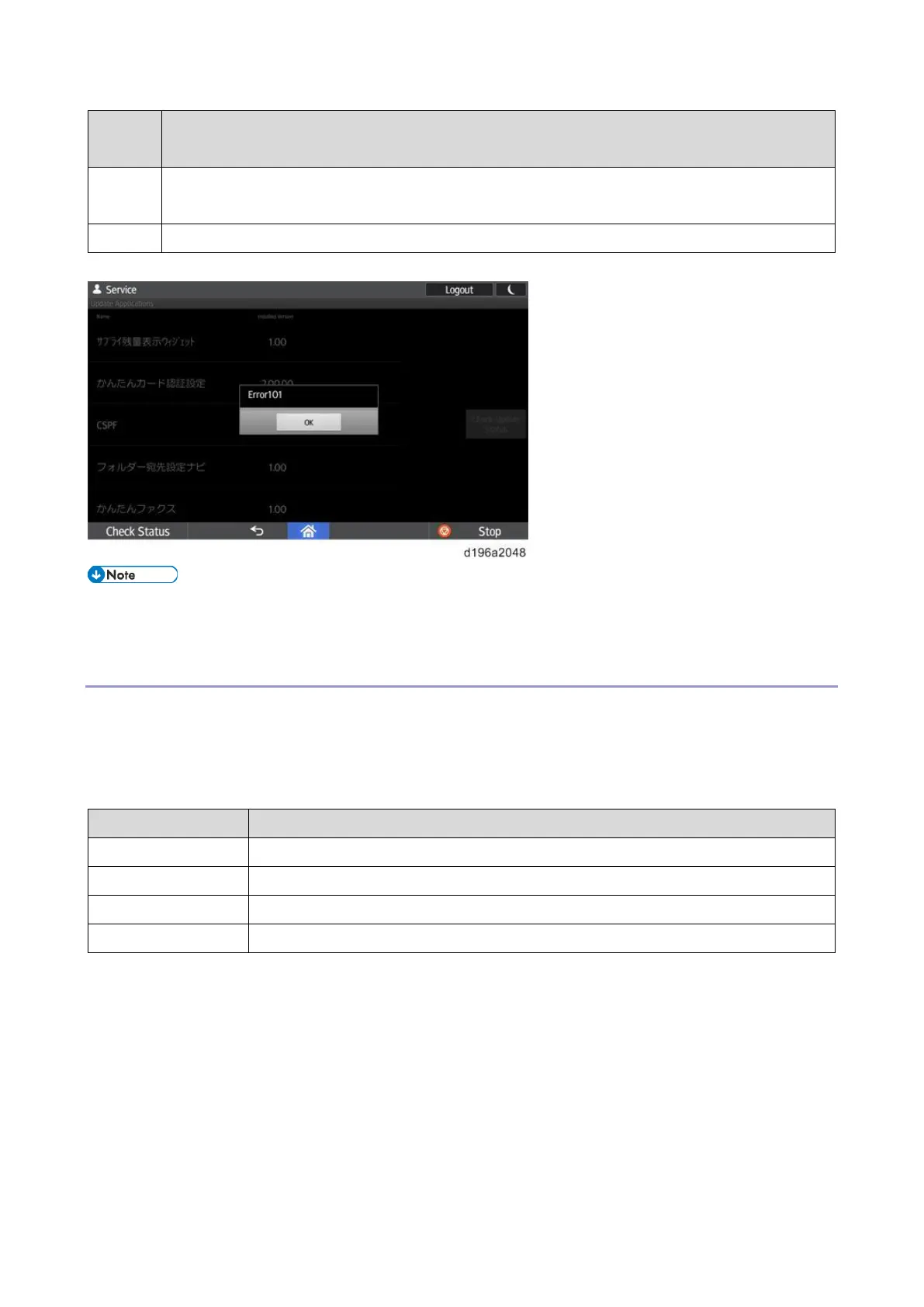 Page #616 background image