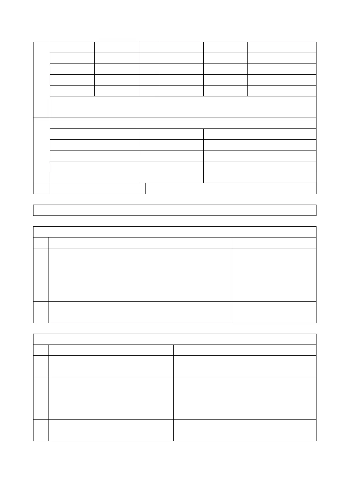 Page #685 background image