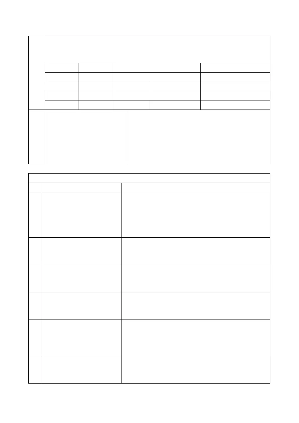 Page #712 background image