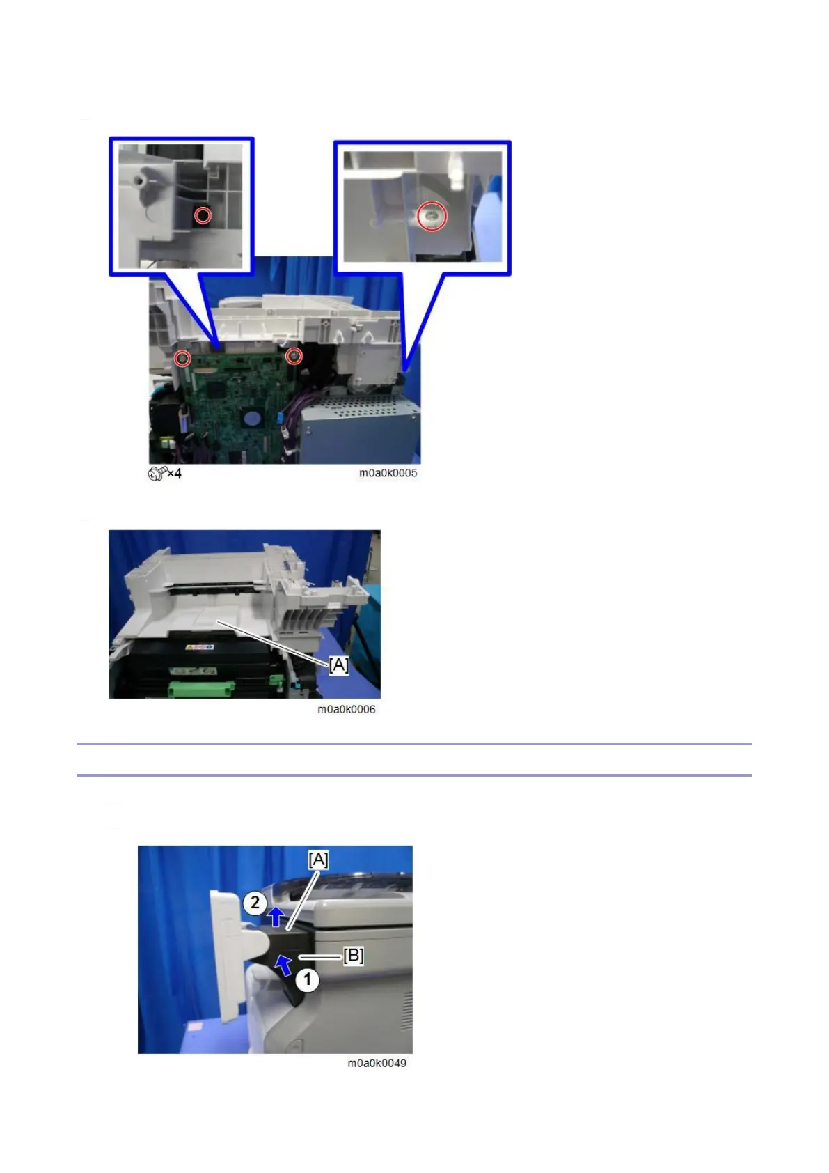Page #117 background image