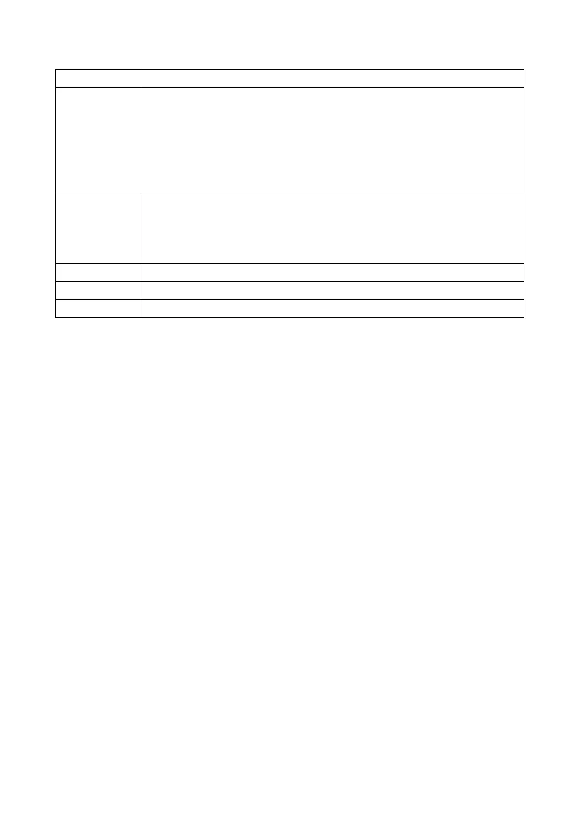 Page #249 background image