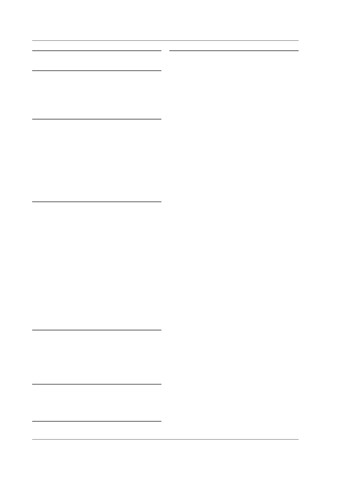 Page #533 background image