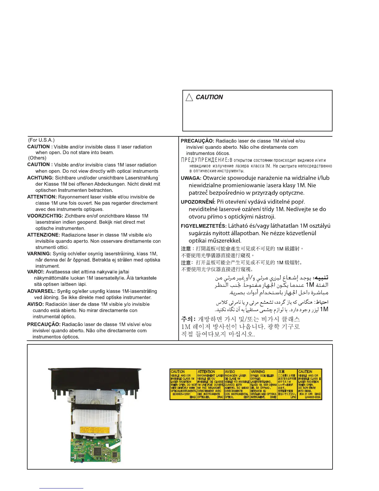 Page #6 background image