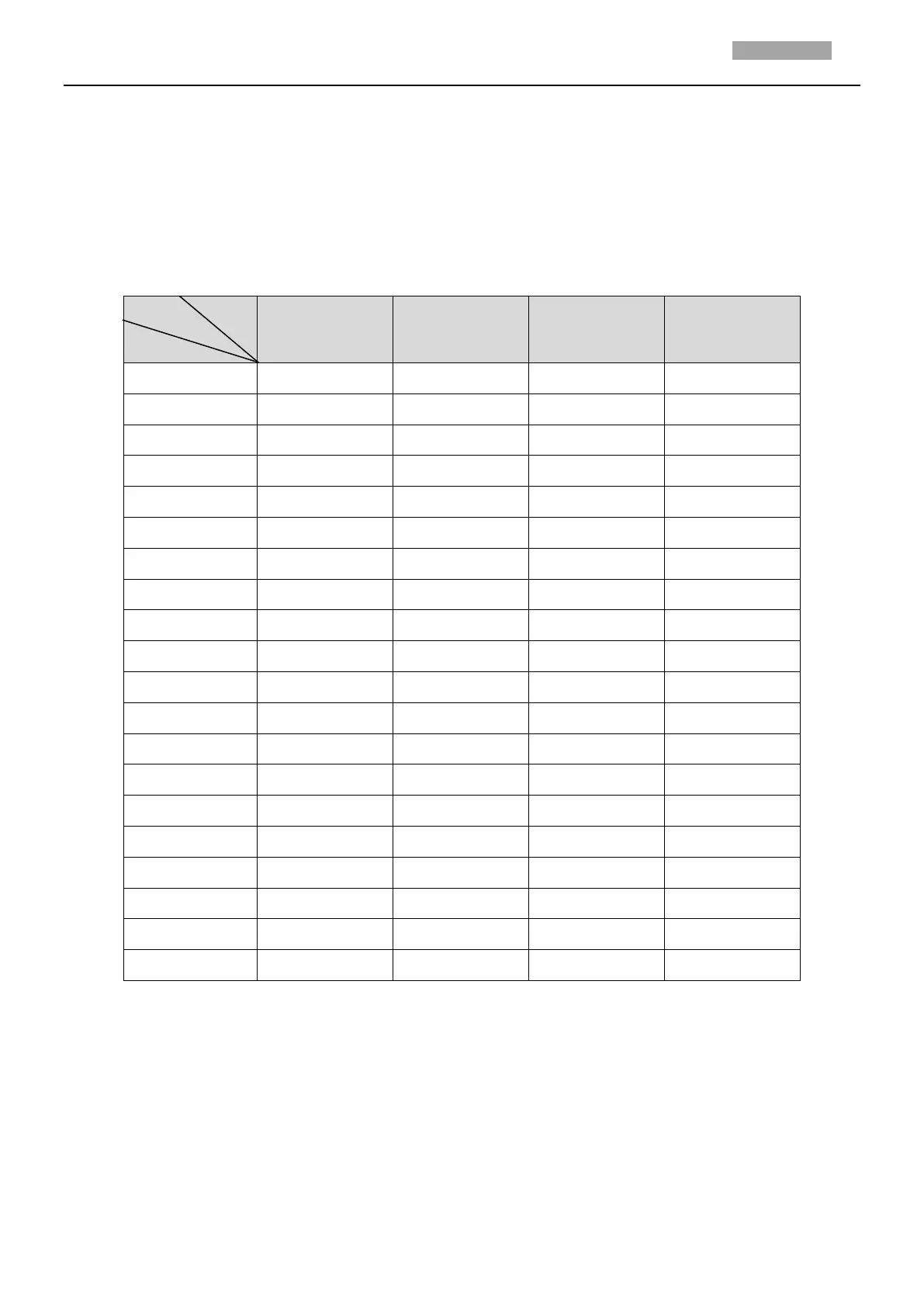 Page #120 background image