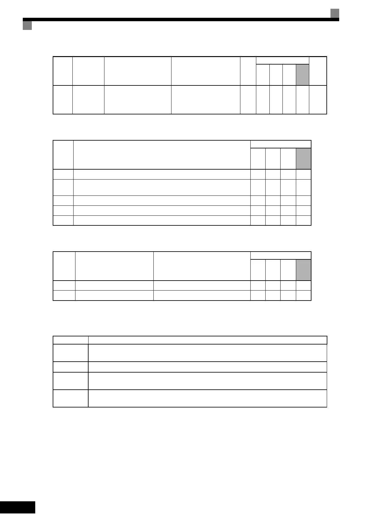 Page #309 background image