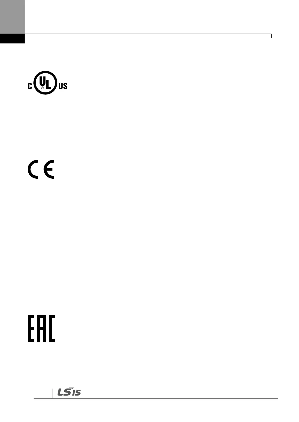 Page #251 background image