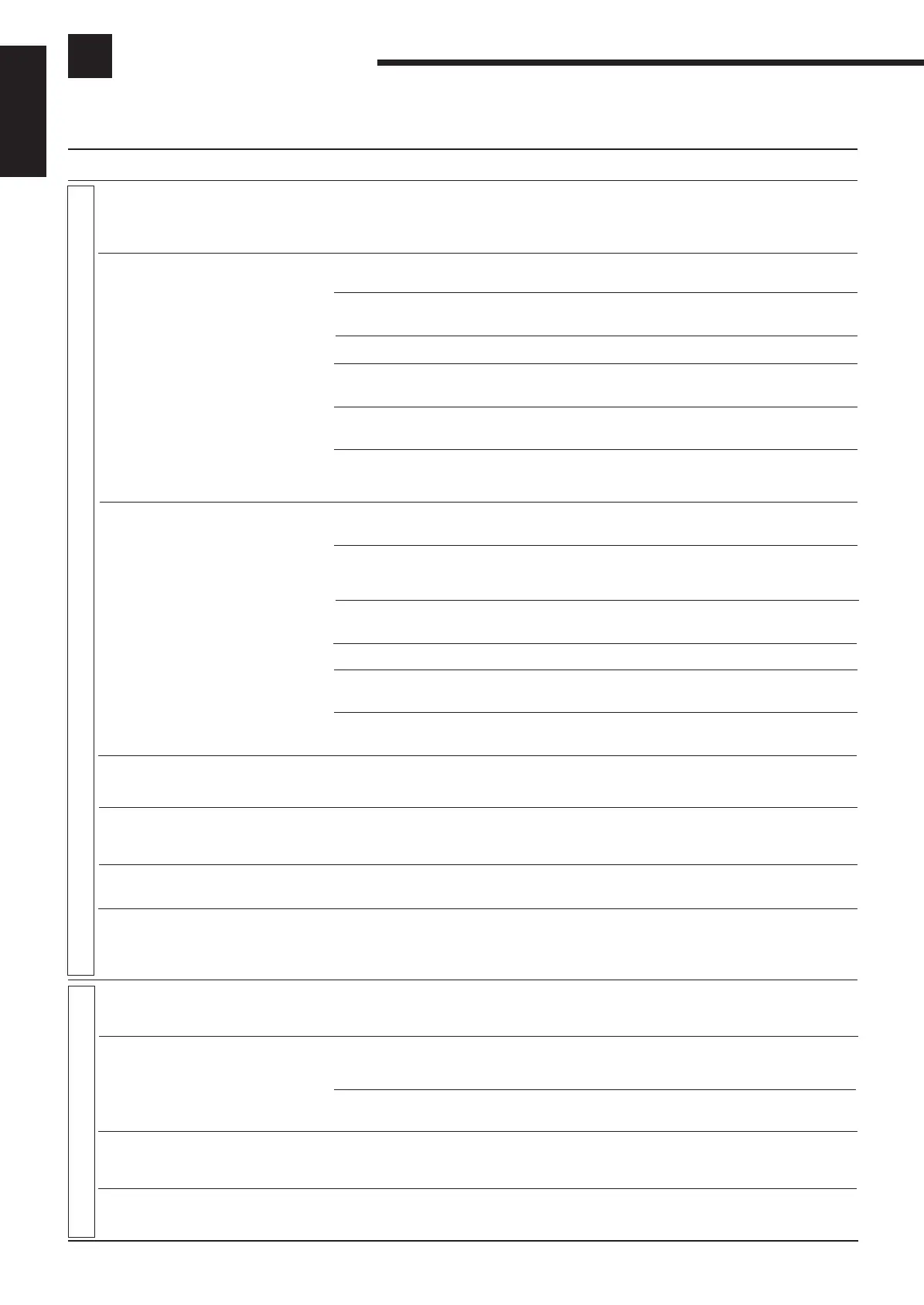 Page #84 background image