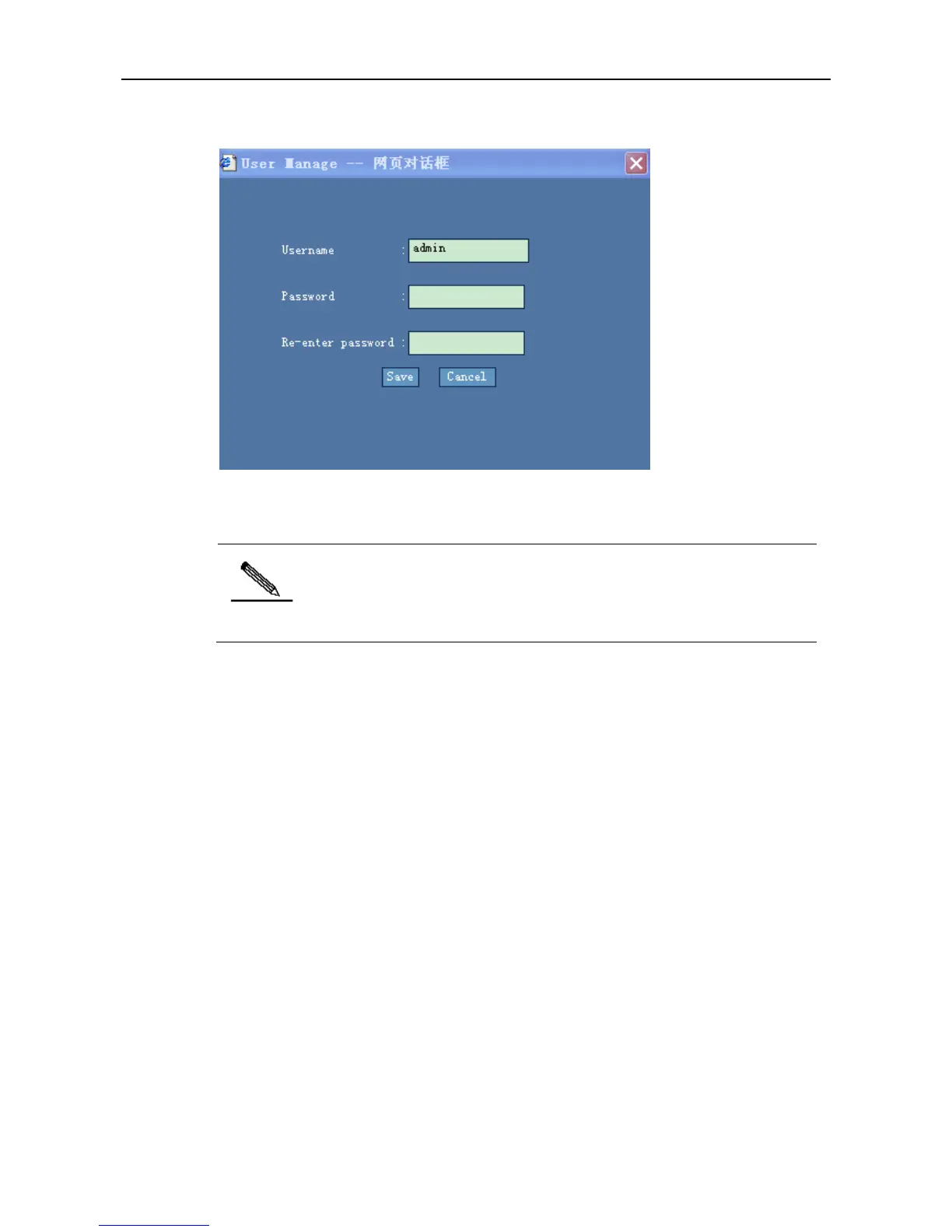 Page #937 background image