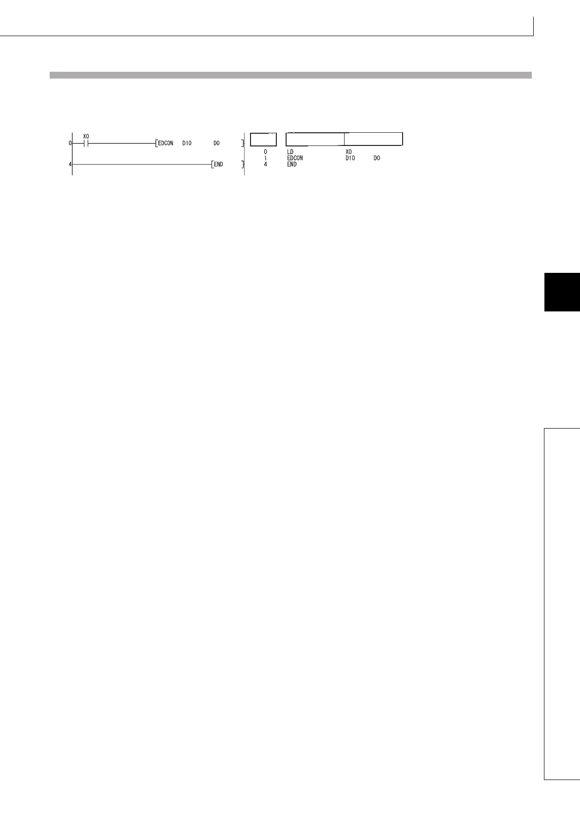 Page #257 background image